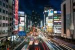 Stage en Développement Web au Japon